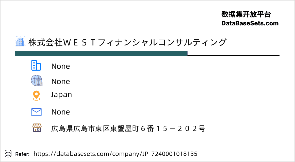 Japan-7240001018135