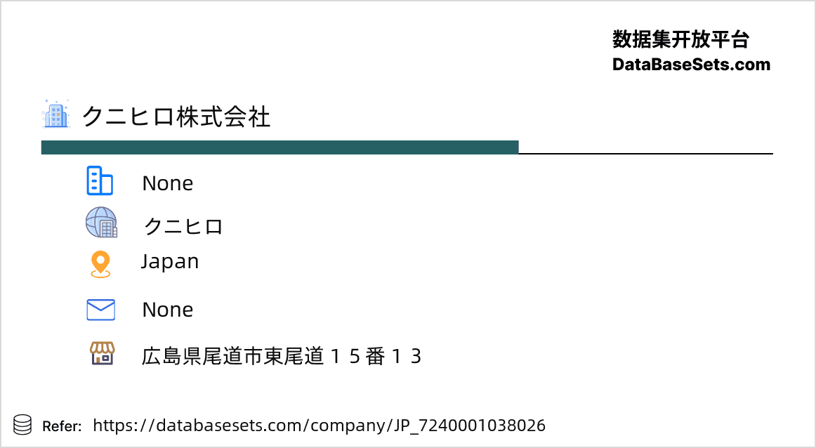 Japan-7240001038026