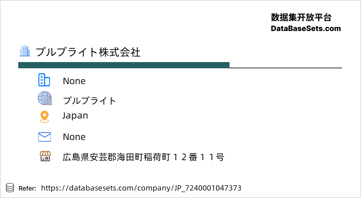 Japan-7240001047373