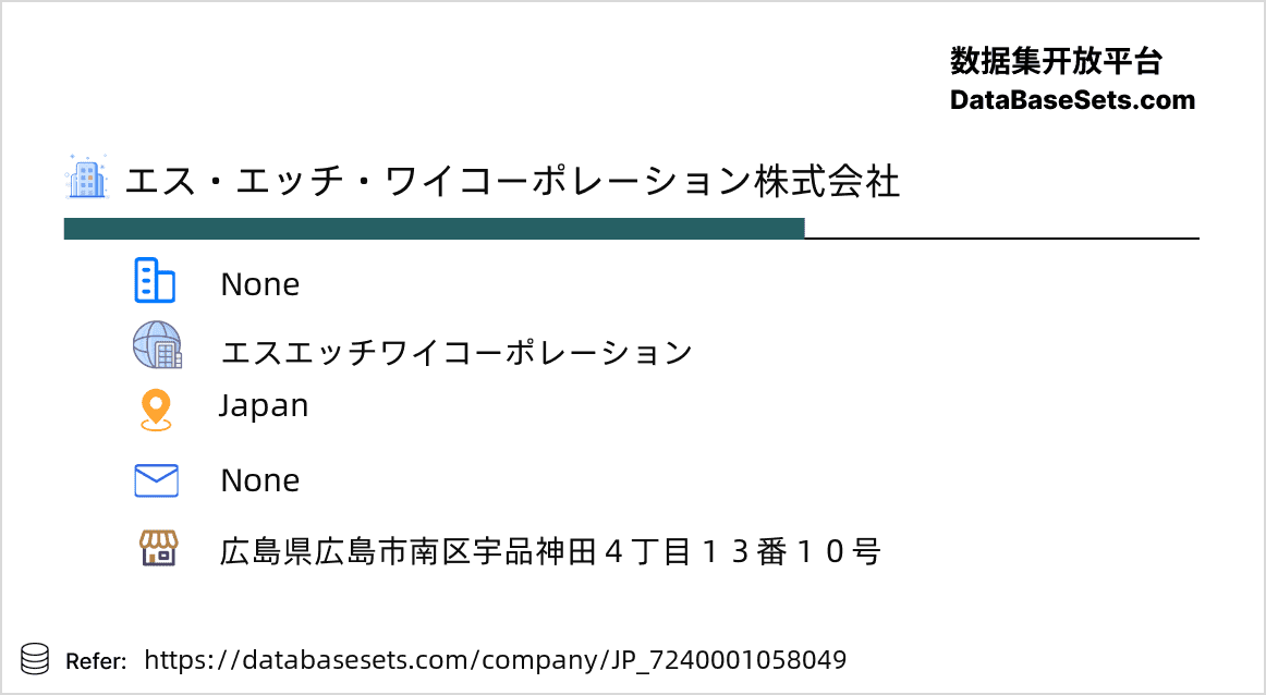 Japan-7240001058049