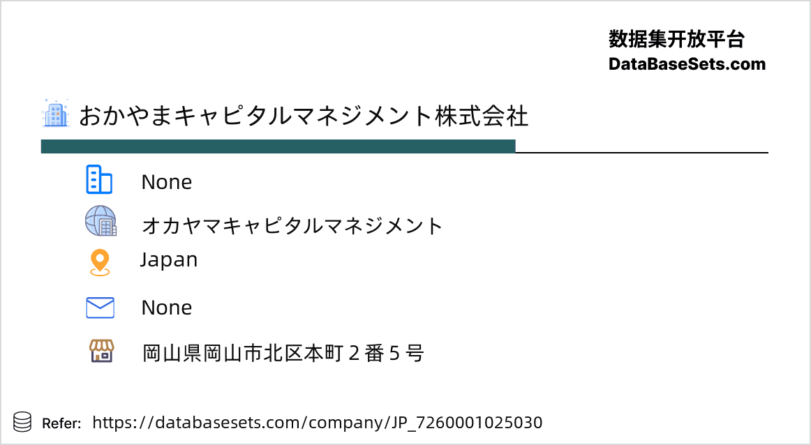 Japan-7260001025030
