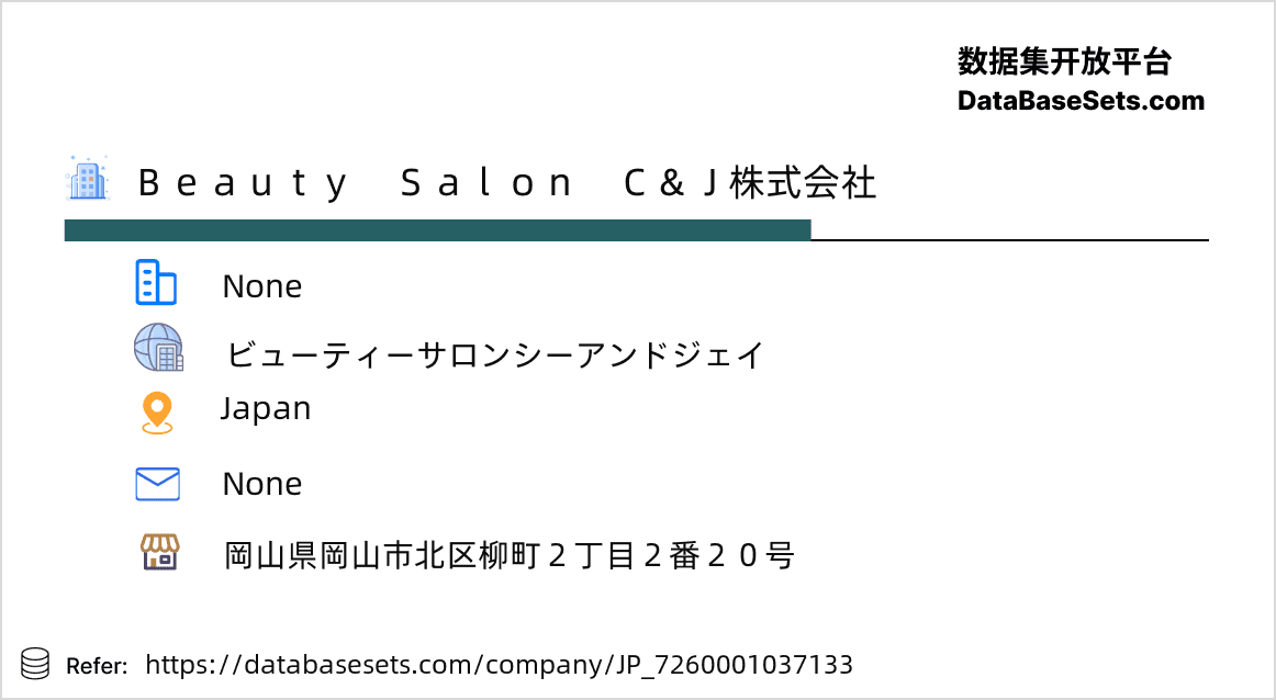 Japan-7260001037133