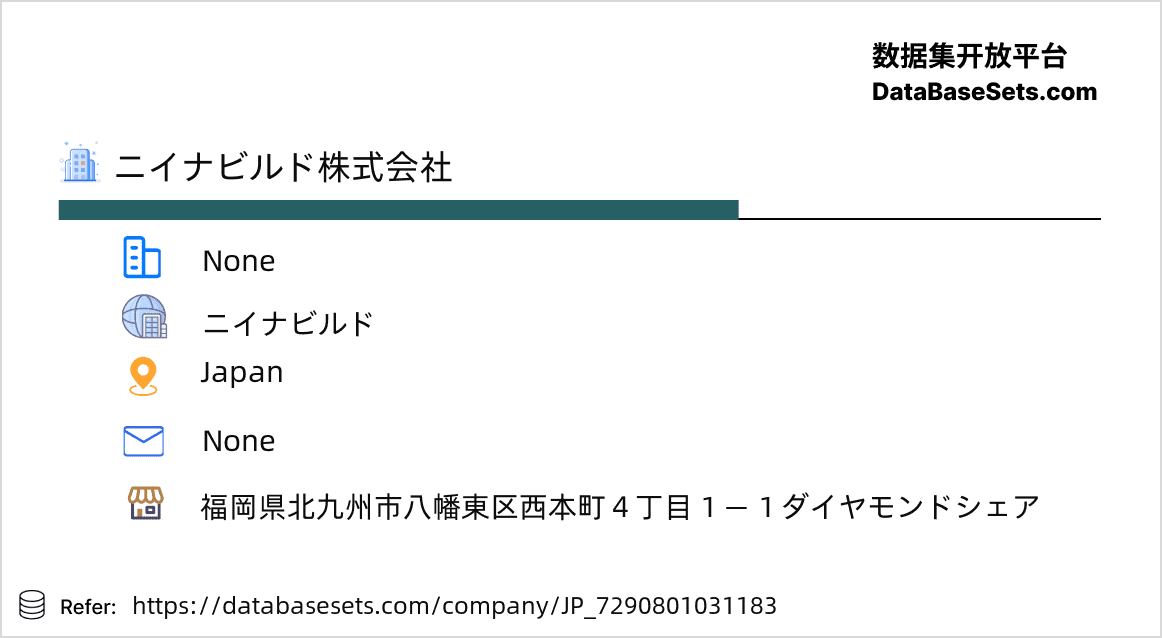 Japan-7290801031183