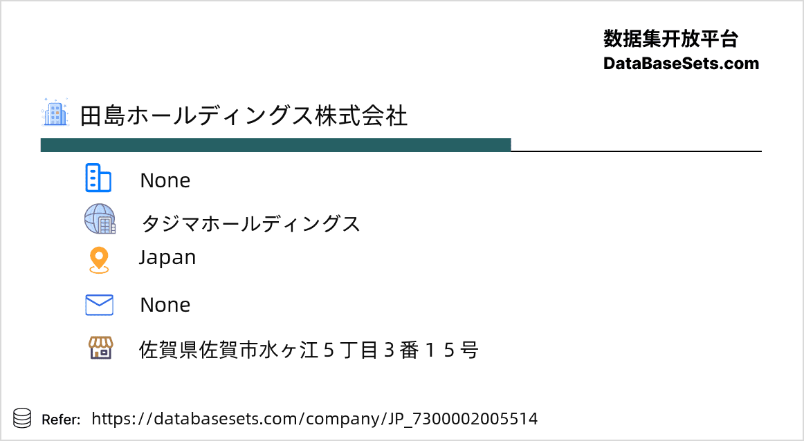 Japan-7300002005514