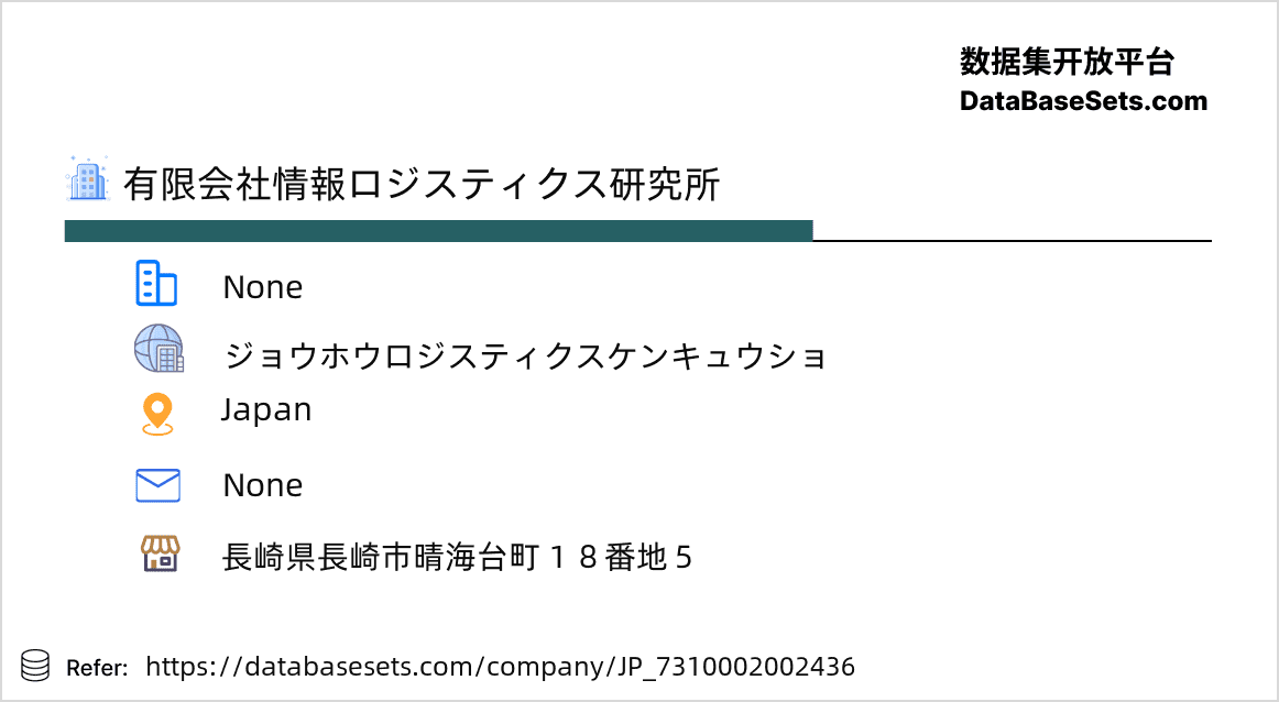 Japan-7310002002436