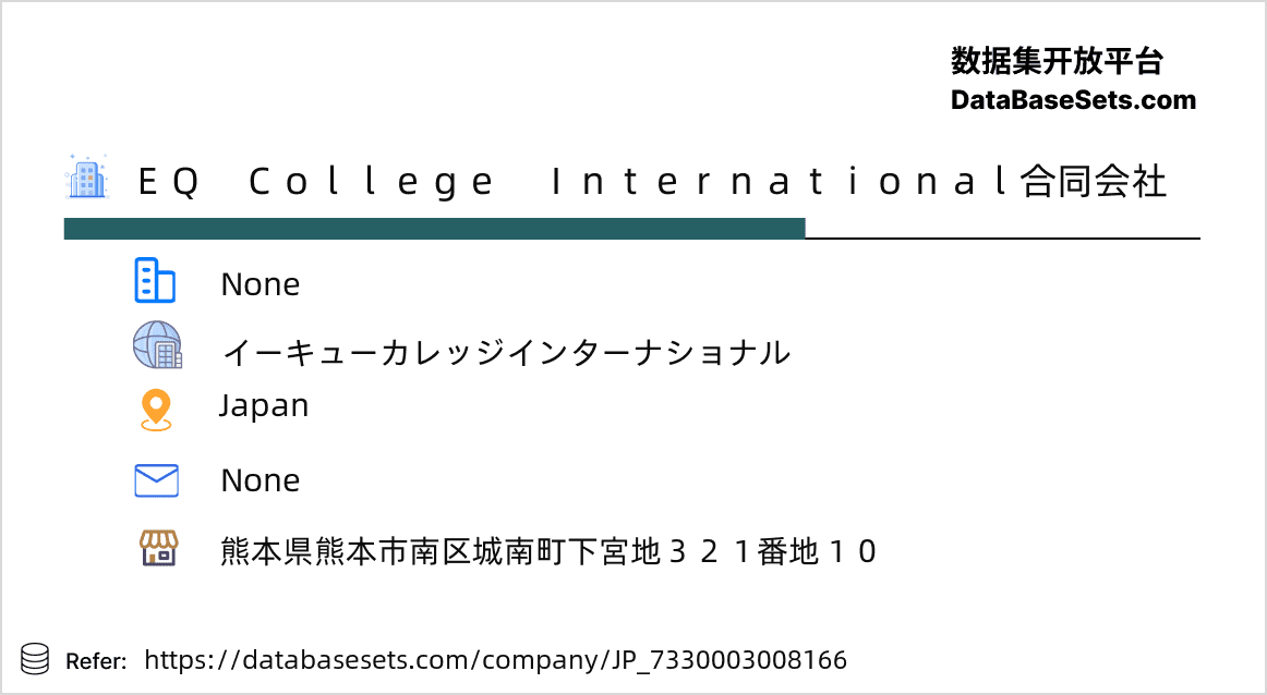 Japan-7330003008166