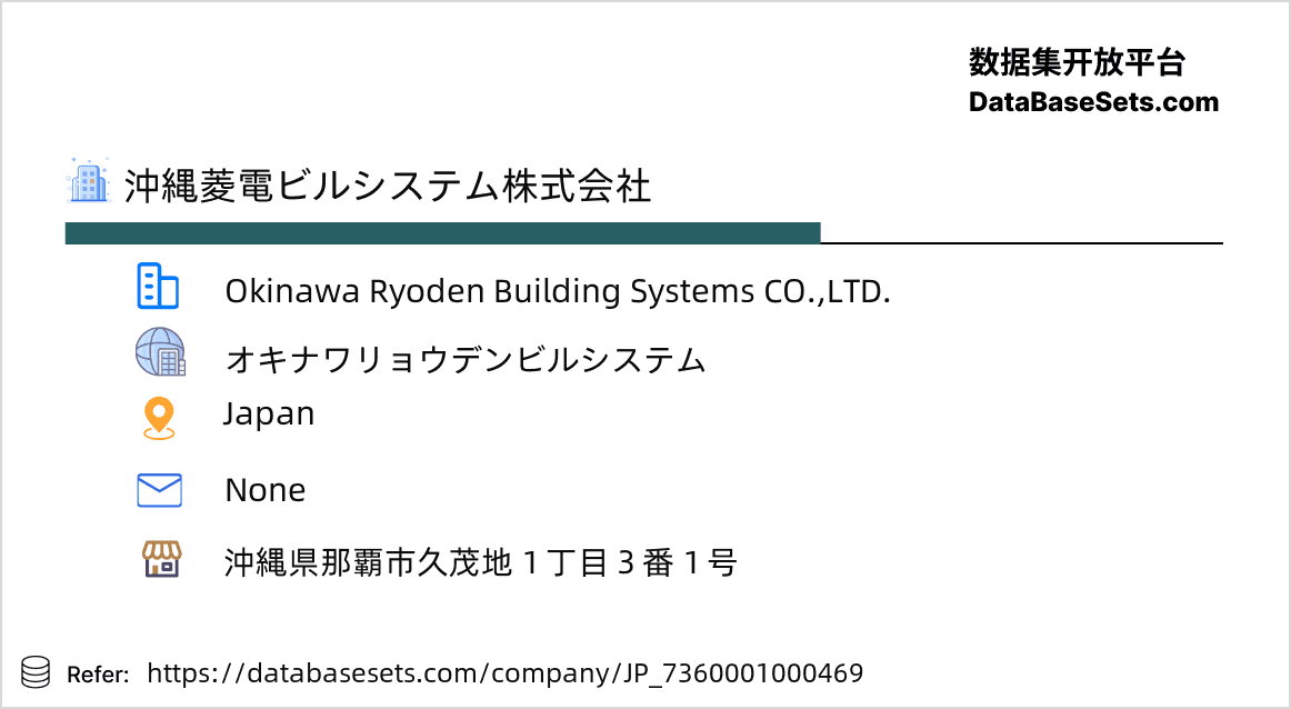 Japan-7360001000469