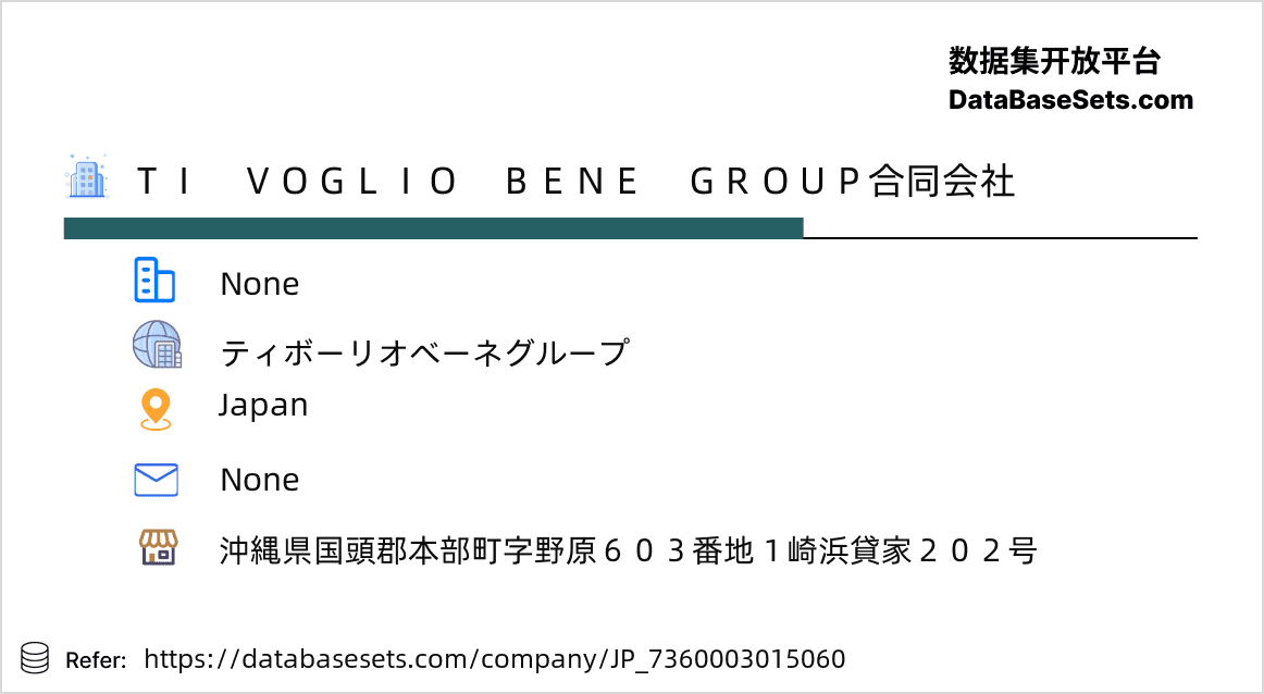 Japan-7360003015060