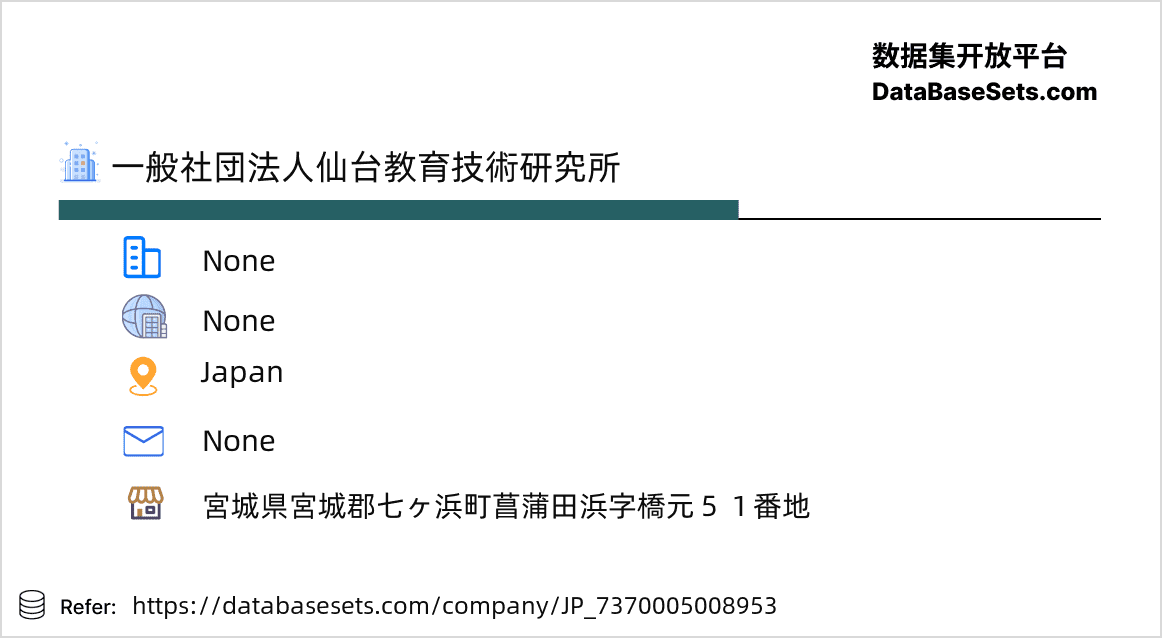 Japan-7370005008953