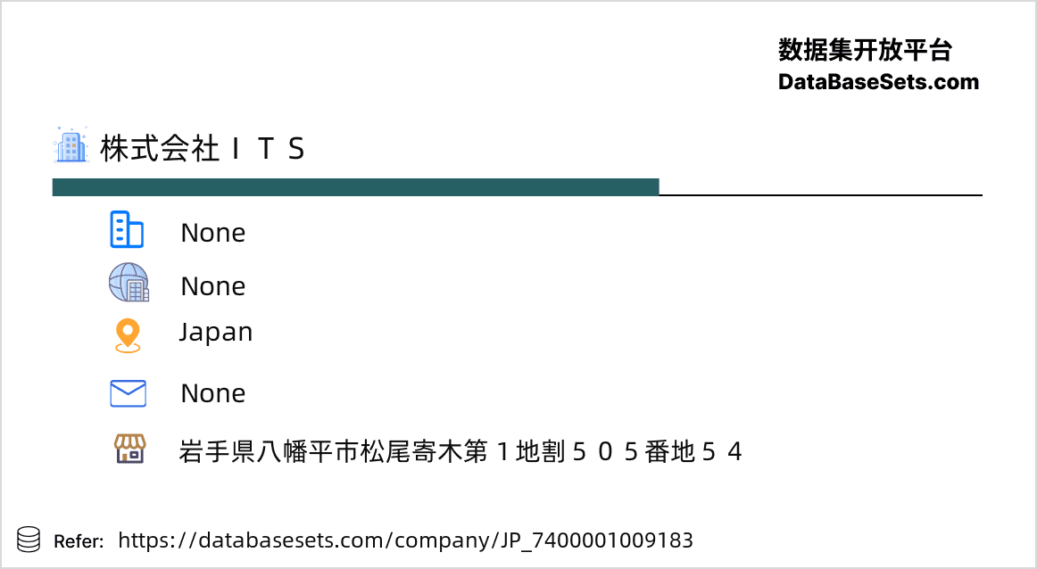 Japan-7400001009183