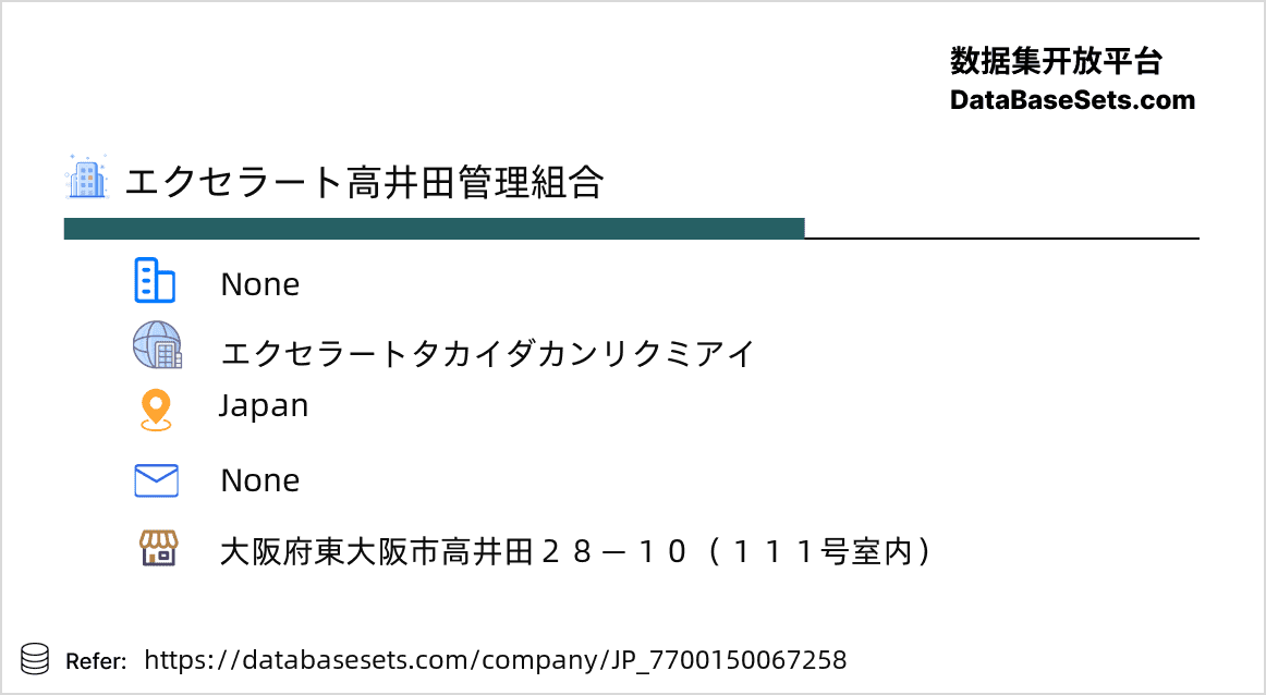 Japan-7700150067258
