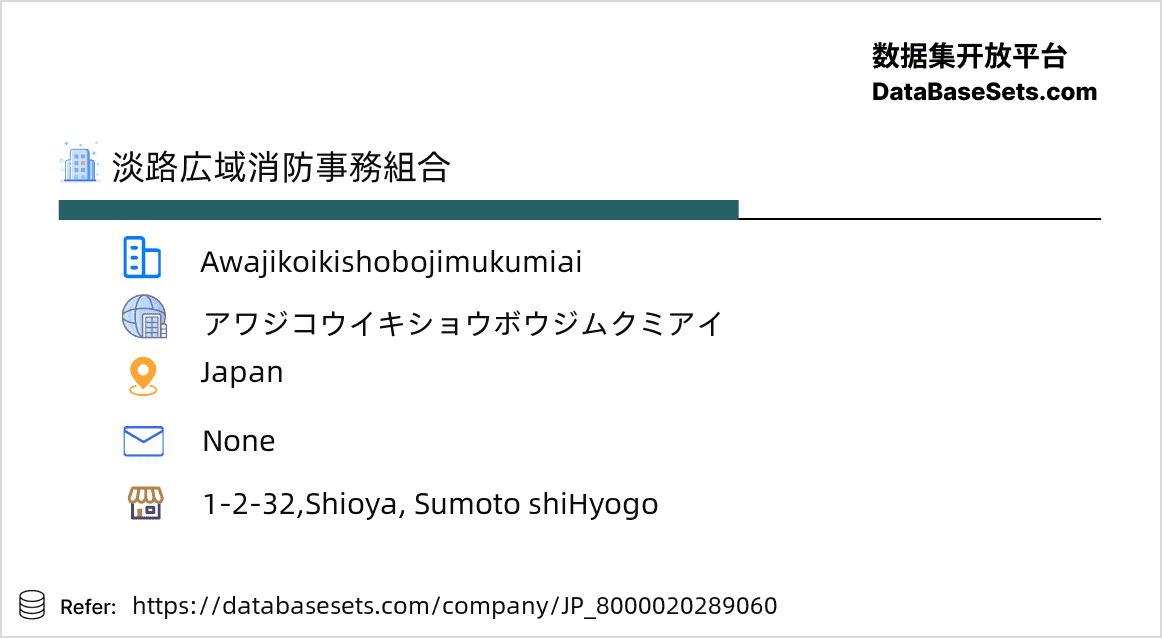 Japan-8000020289060