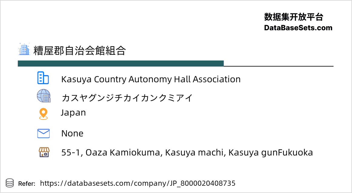 Japan-8000020408735