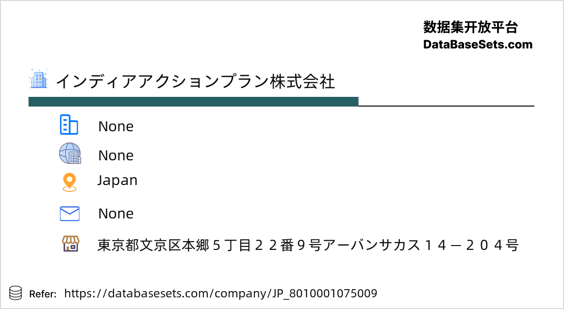 Japan-8010001075009