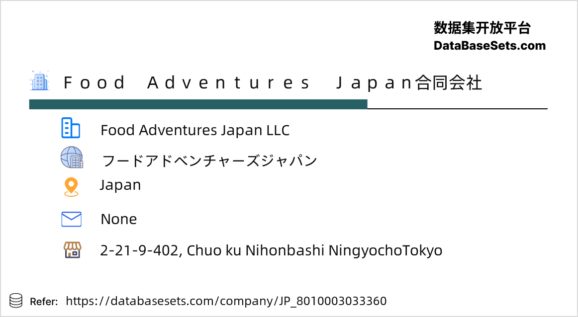 Japan-8010003033360