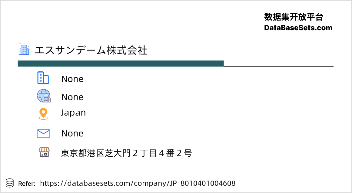 Japan-8010401004608
