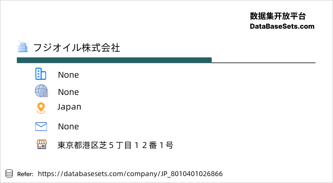 Japan-8010401026866