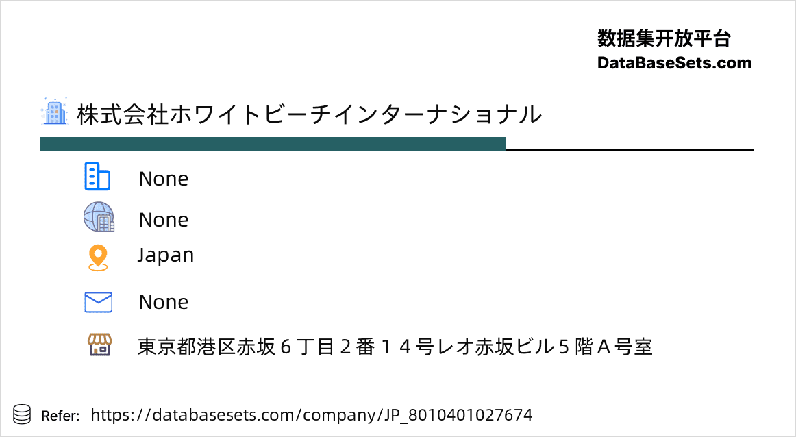 Japan-8010401027674