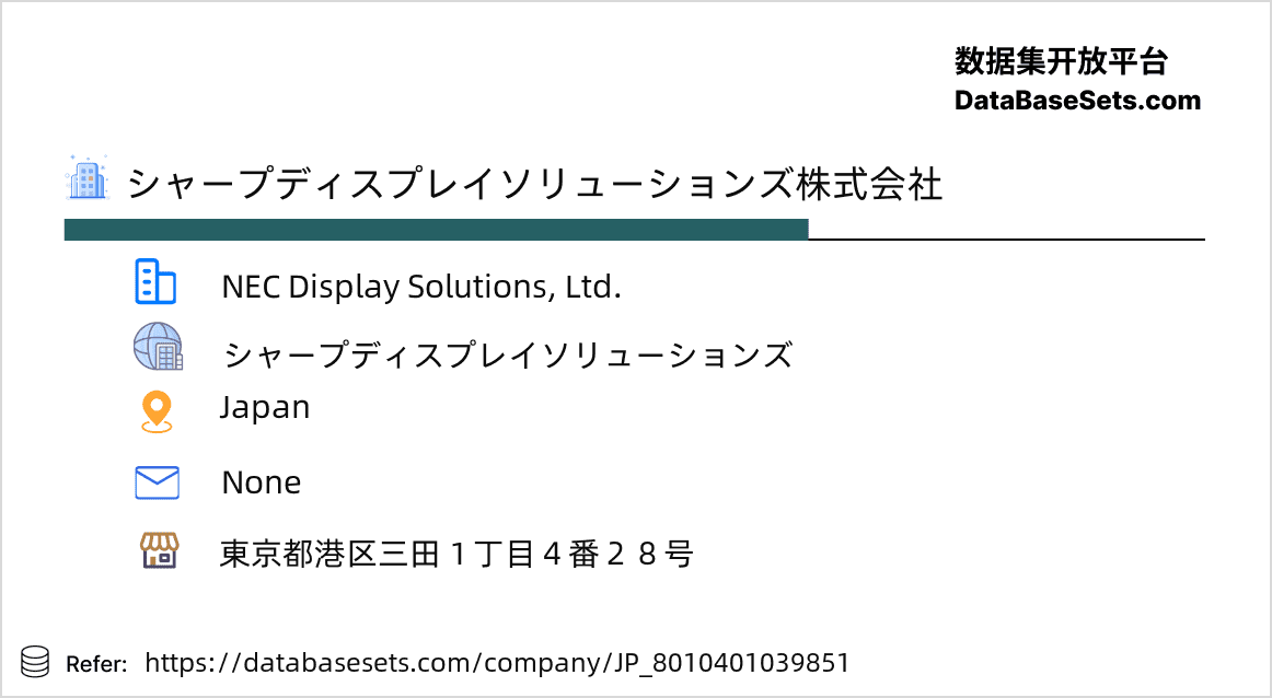 Japan-8010401039851
