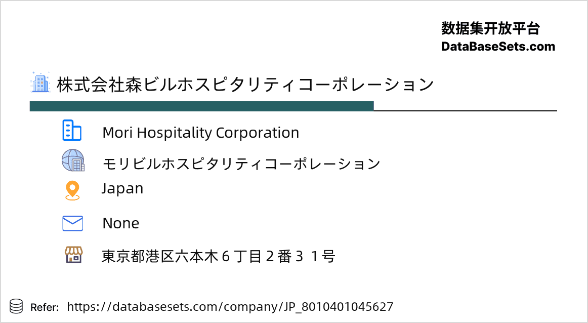 Japan-8010401045627