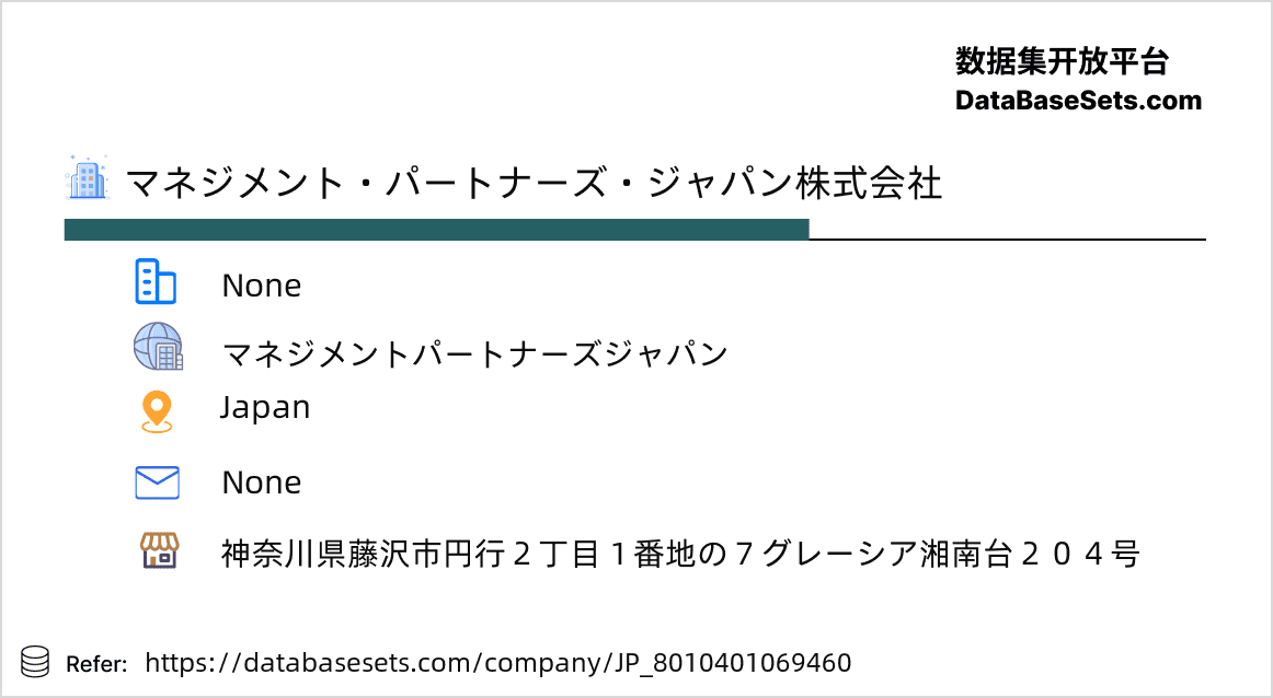 Japan-8010401069460