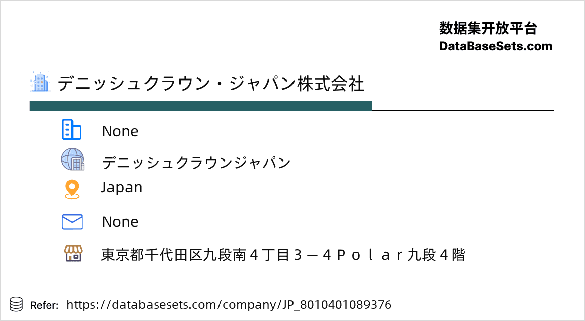 Japan-8010401089376