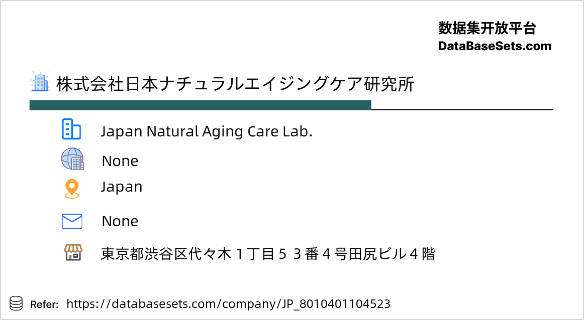 Japan-8010401104523