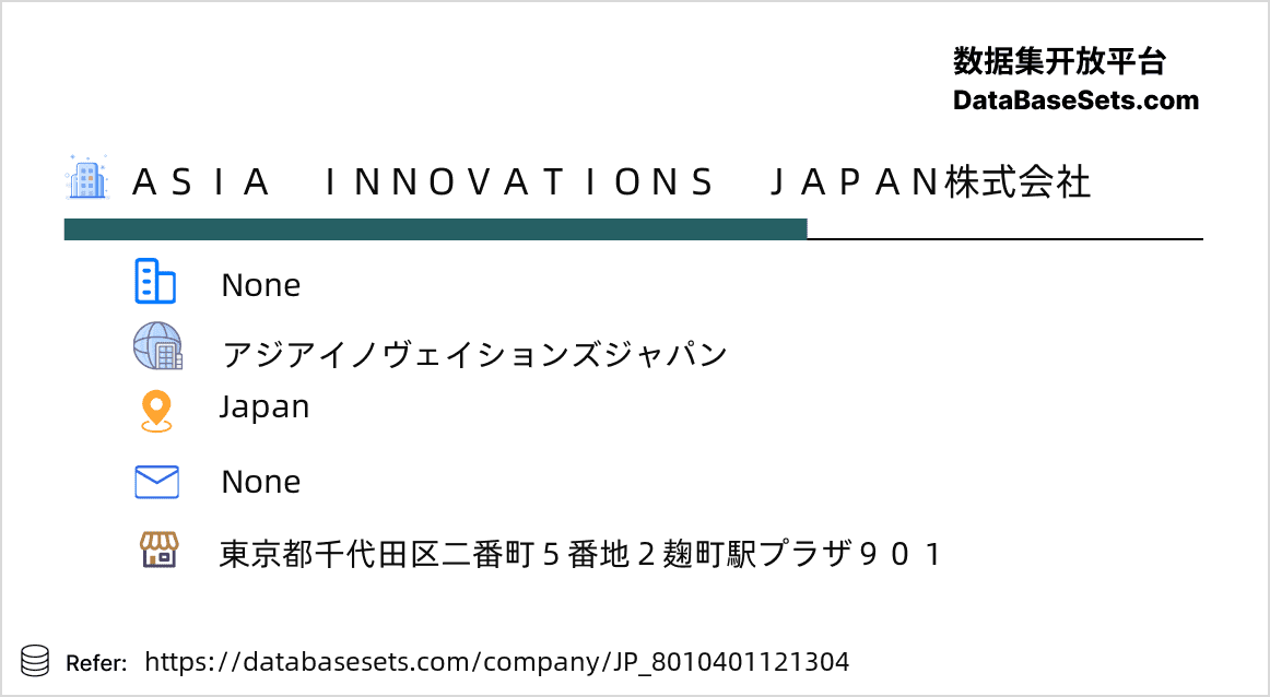 Japan-8010401121304