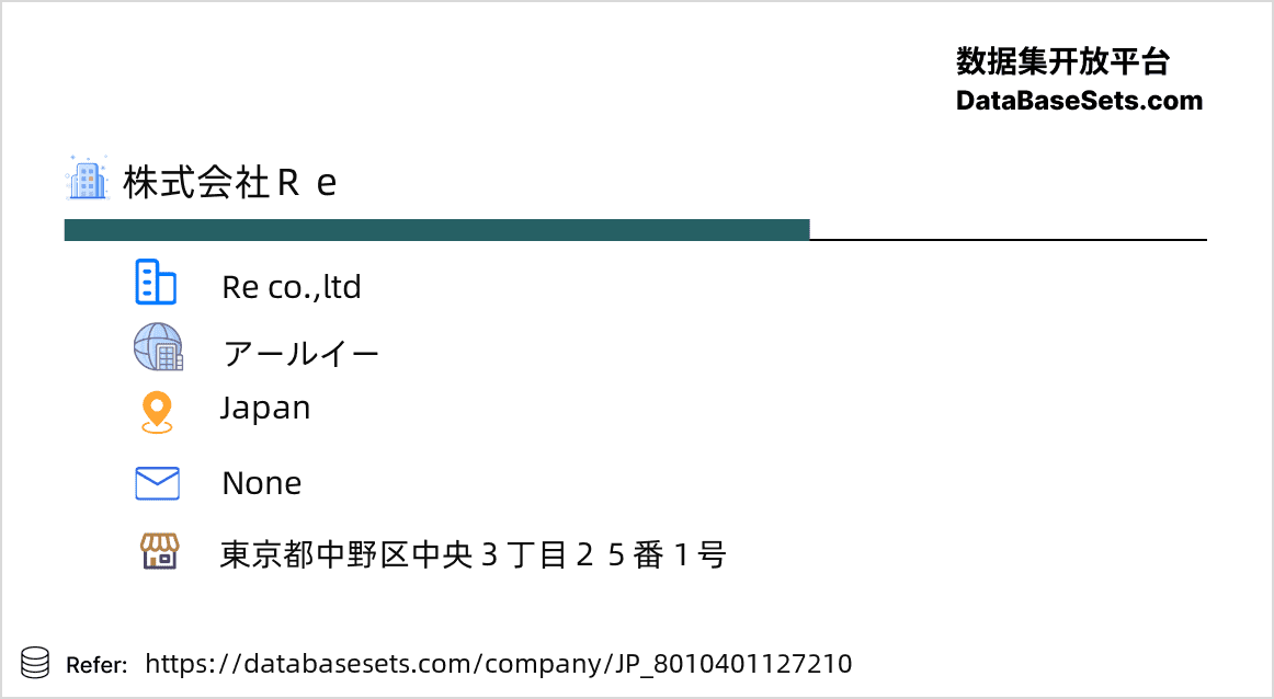 Japan-8010401127210