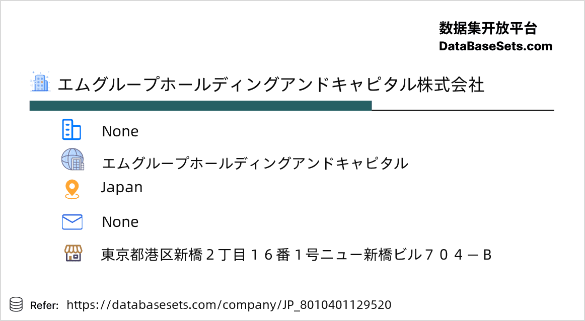 Japan-8010401129520