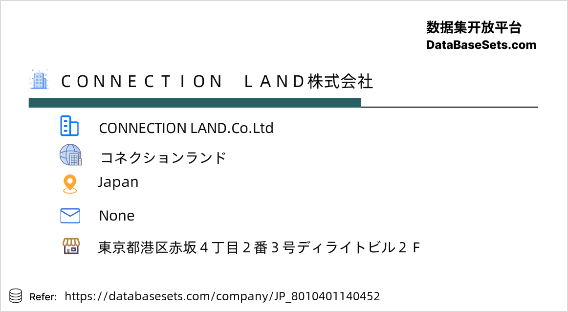 Japan-8010401140452