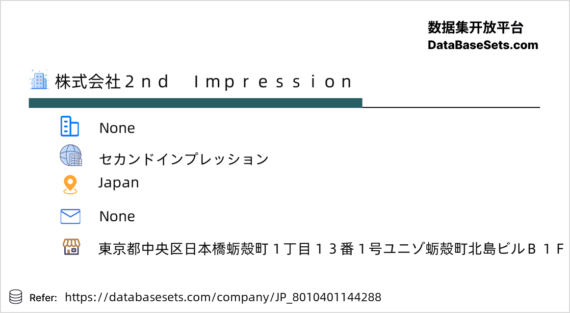 Japan-8010401144288