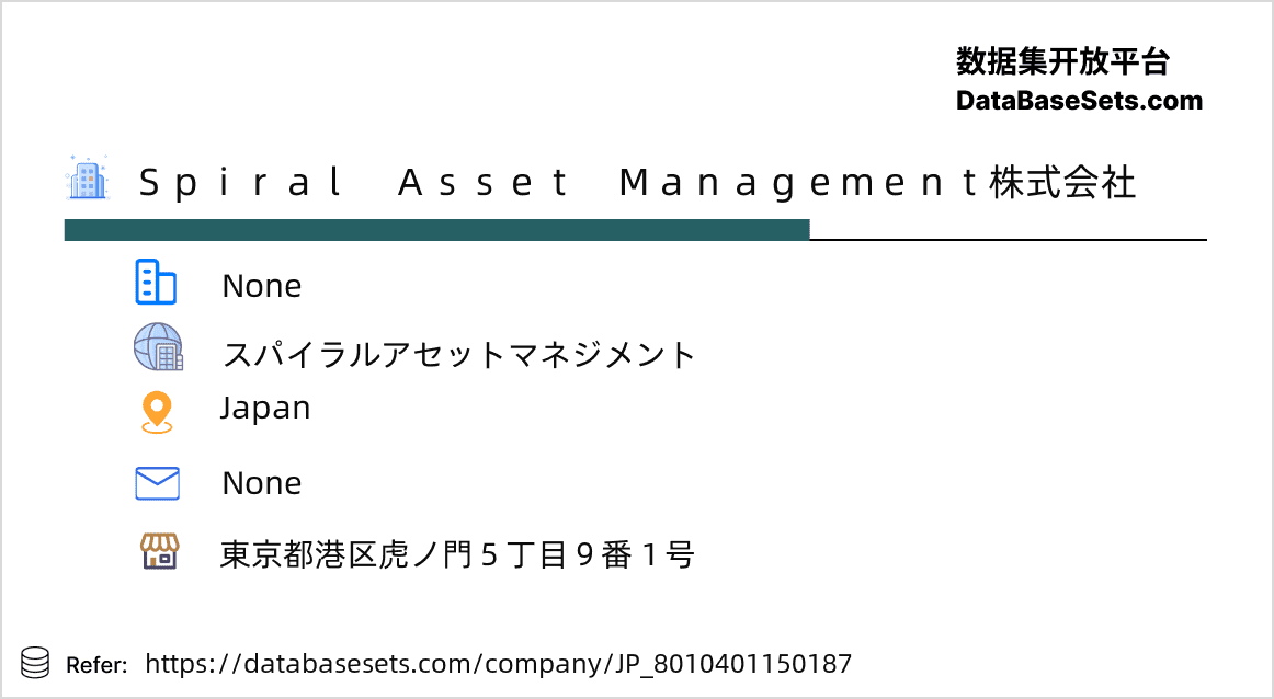 Japan-8010401150187