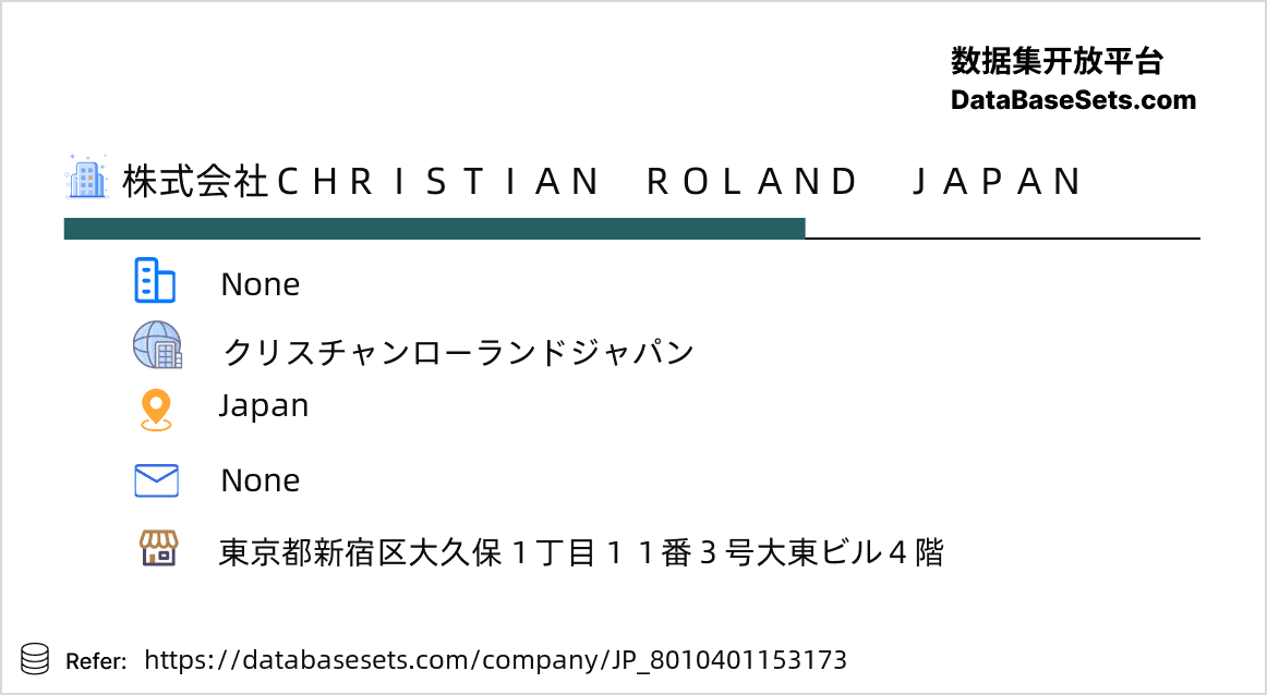 Japan-8010401153173