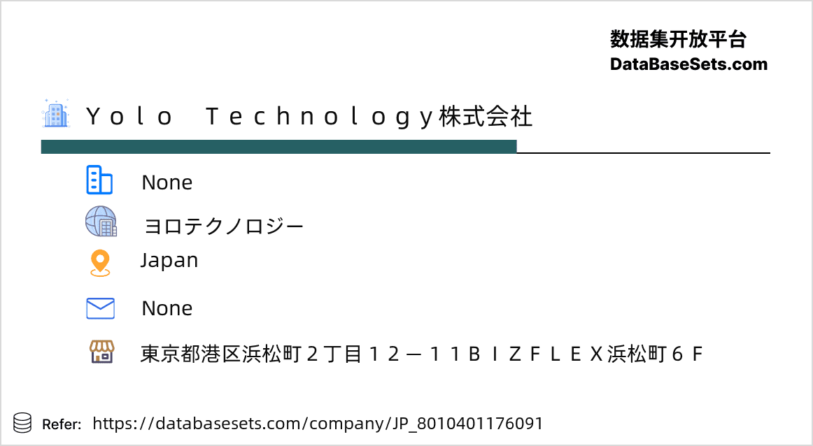 Japan-8010401176091