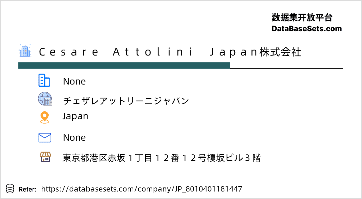 Japan-8010401181447