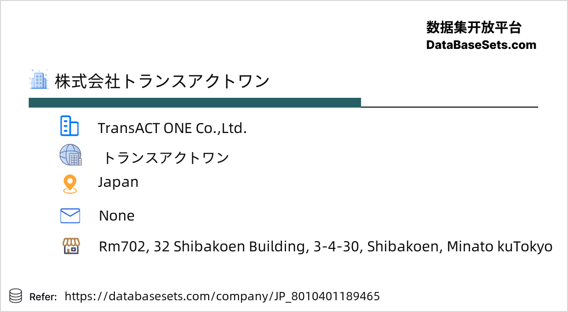 Japan-8010401189465