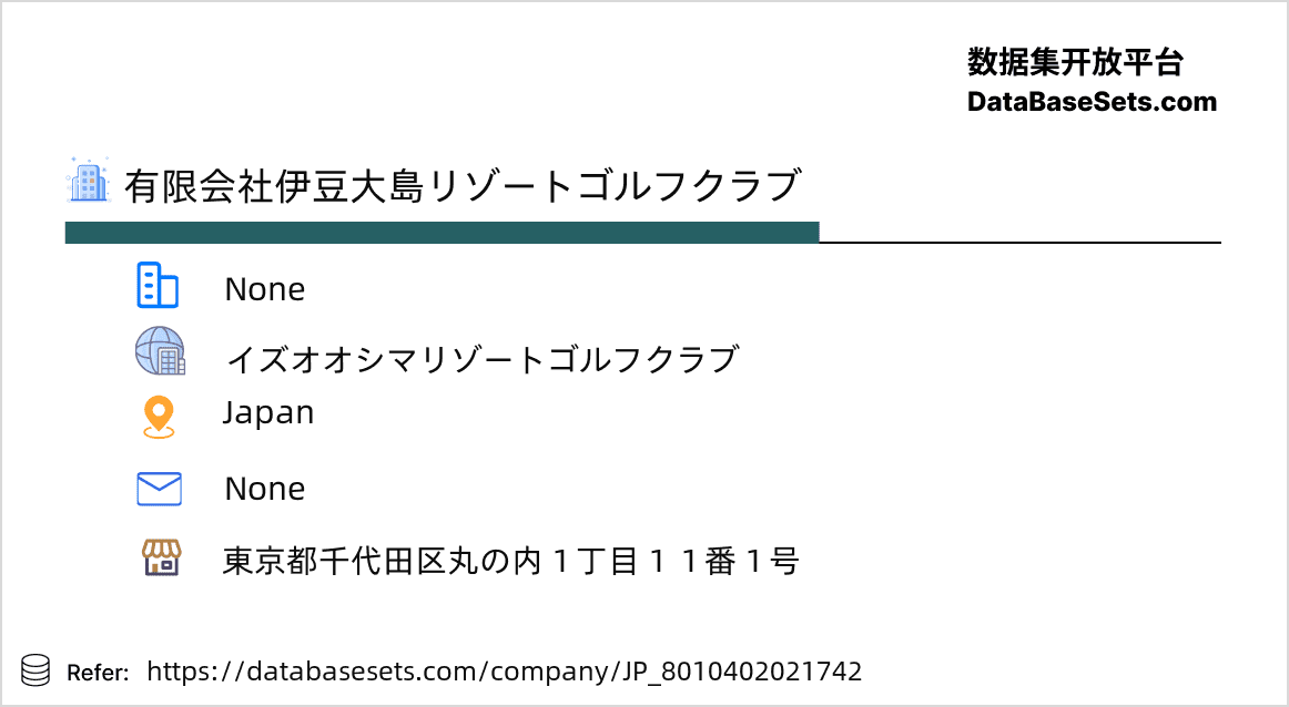 Japan-8010402021742