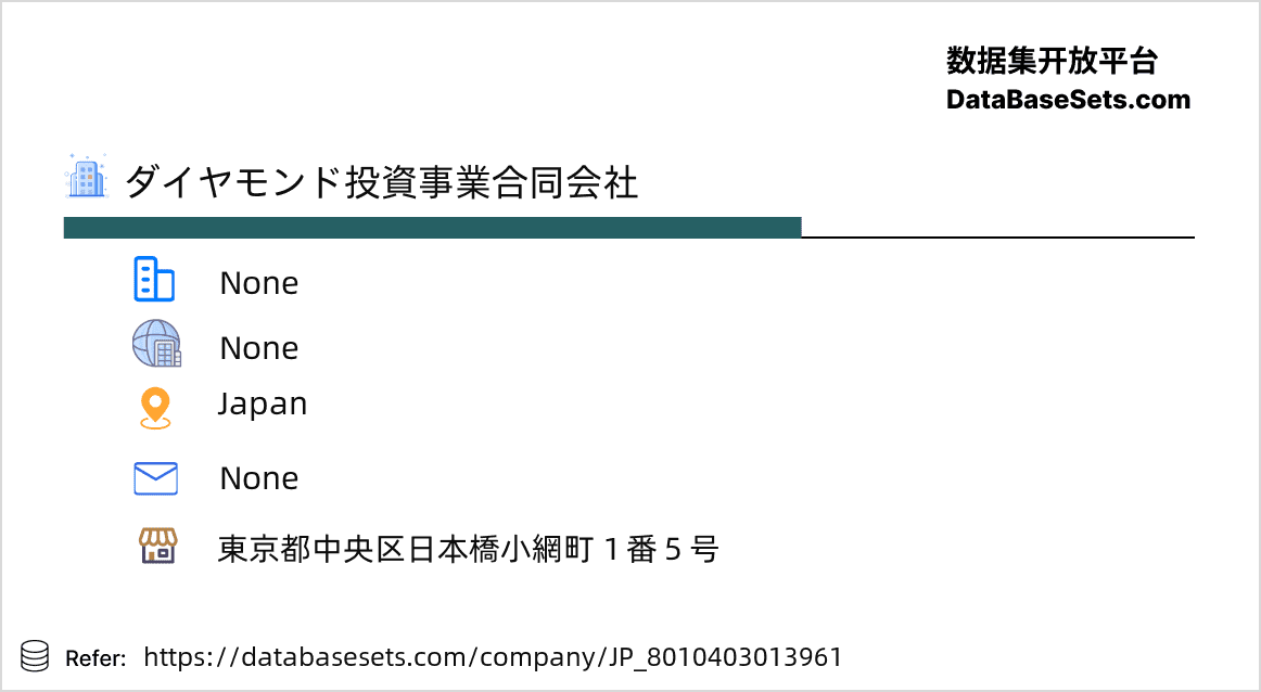 Japan-8010403013961