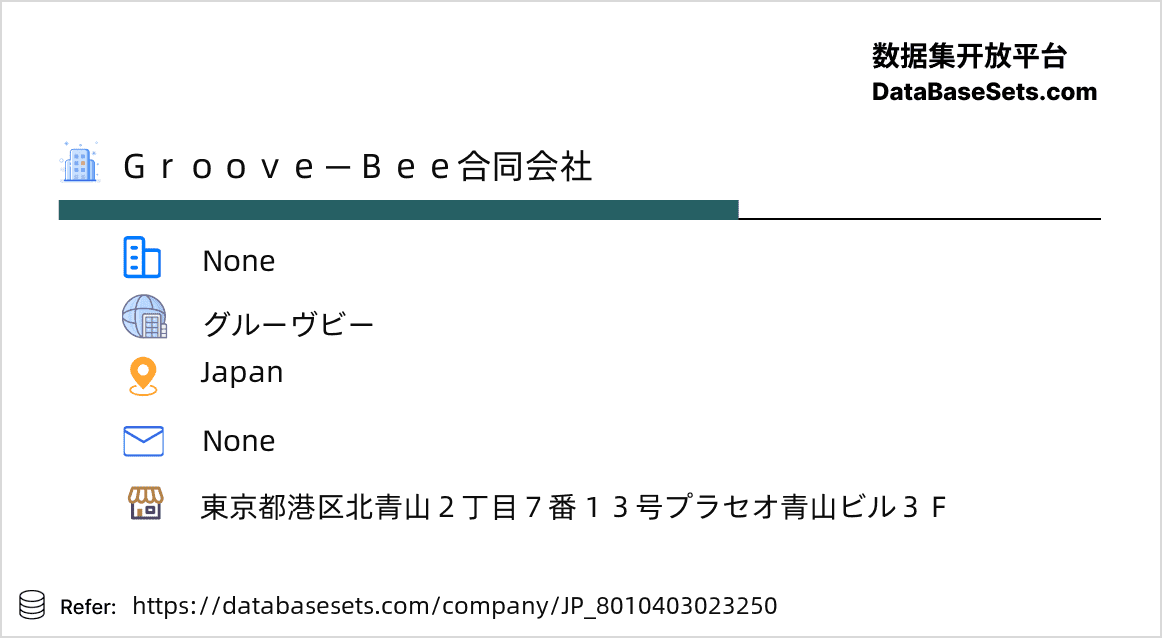 Japan-8010403023250