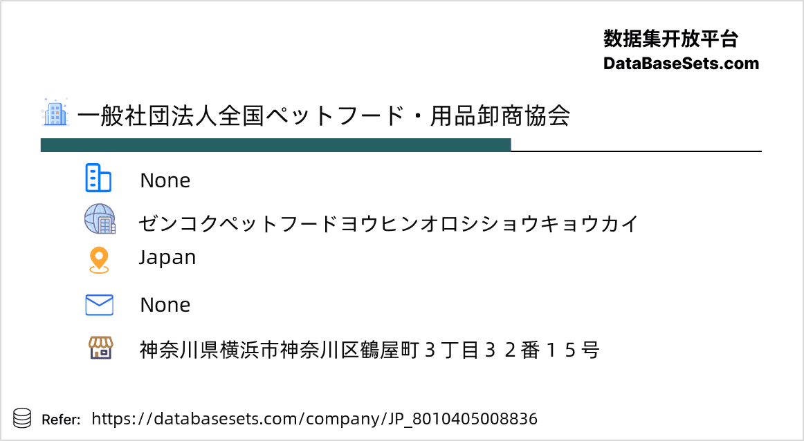 Japan-8010405008836