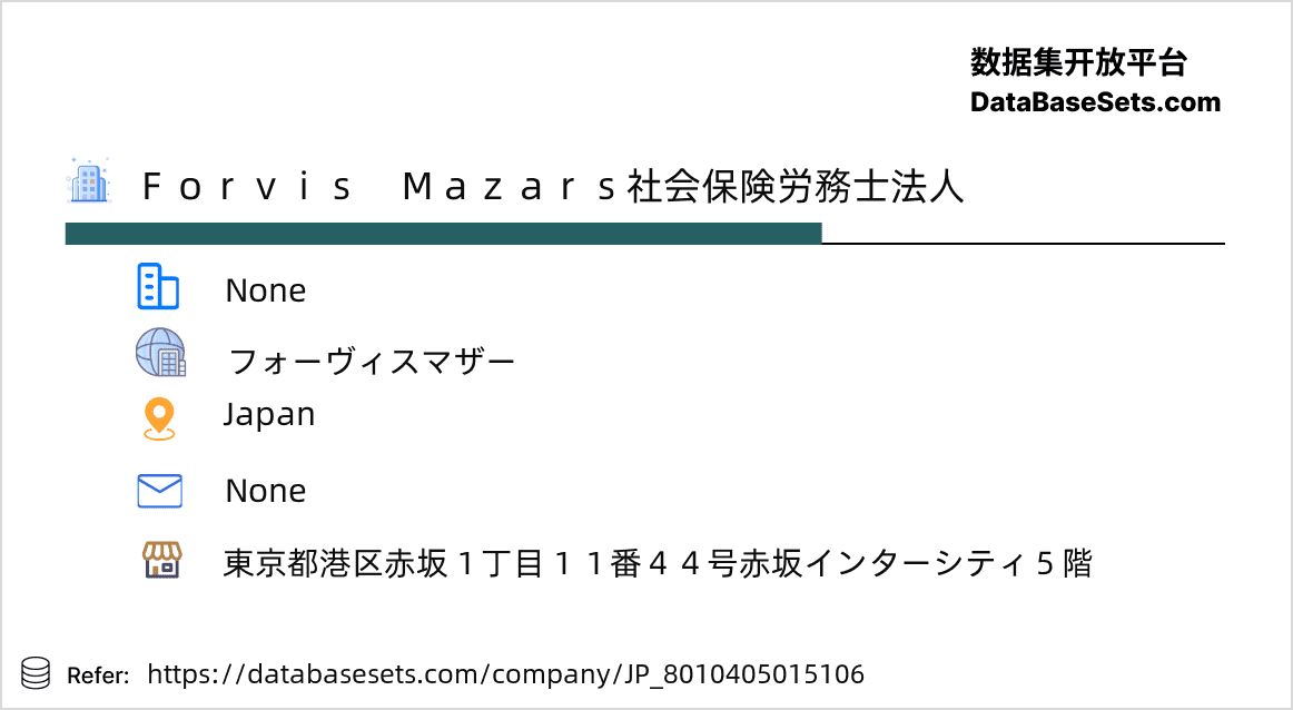 Japan-8010405015106
