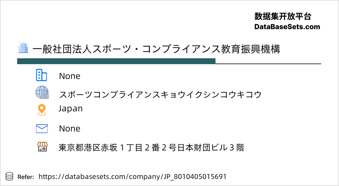 Japan-8010405015691