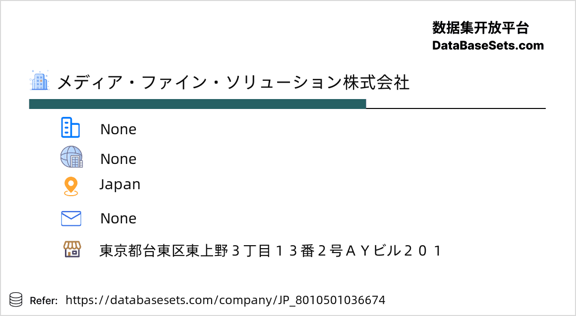 Japan-8010501036674