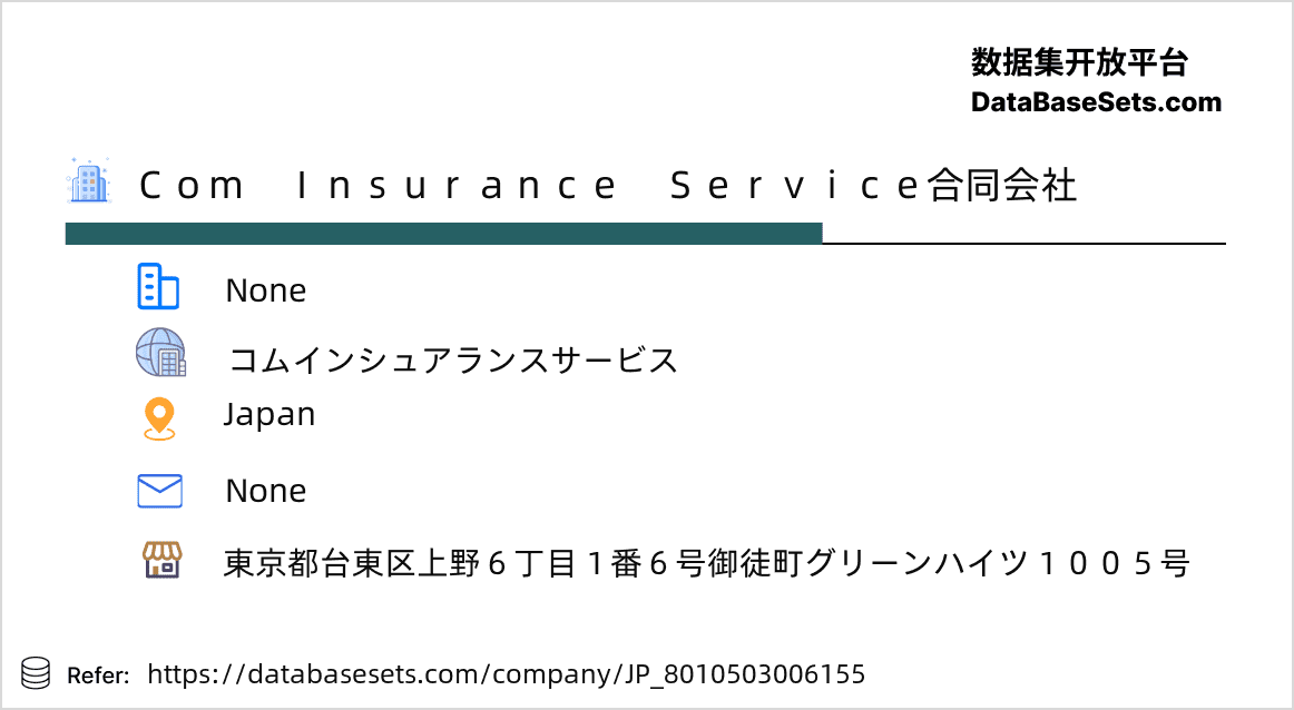 Japan-8010503006155