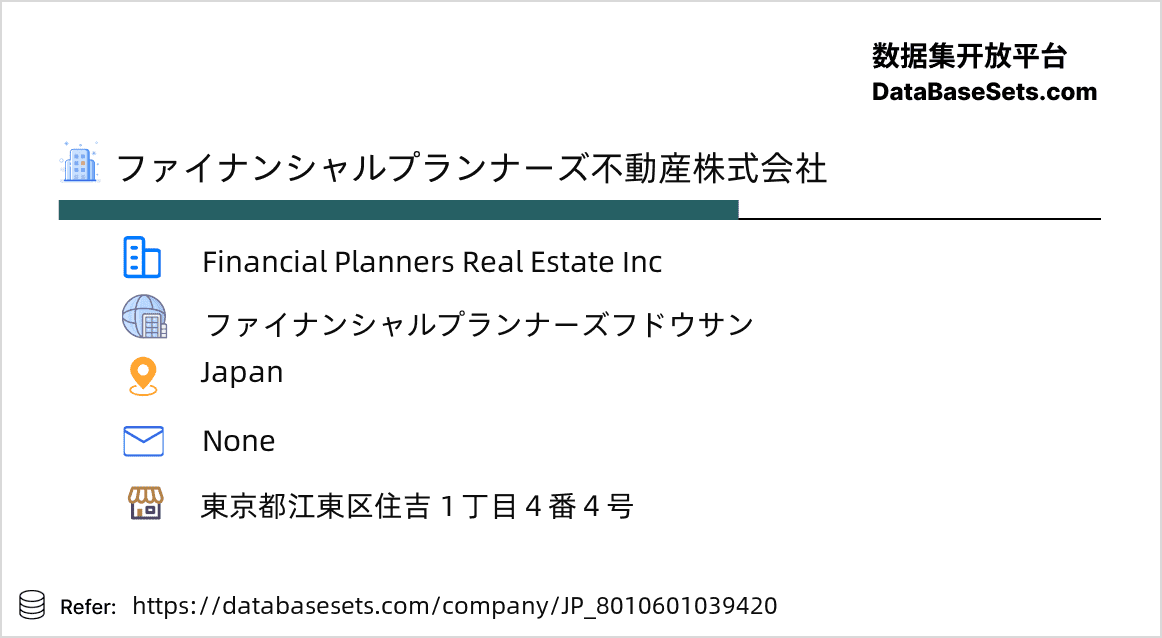Japan-8010601039420