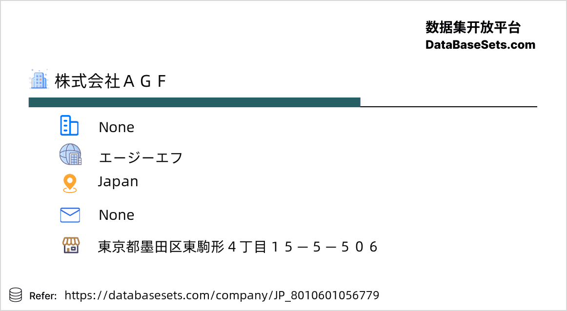 Japan-8010601056779