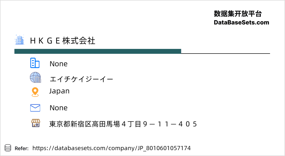 Japan-8010601057174