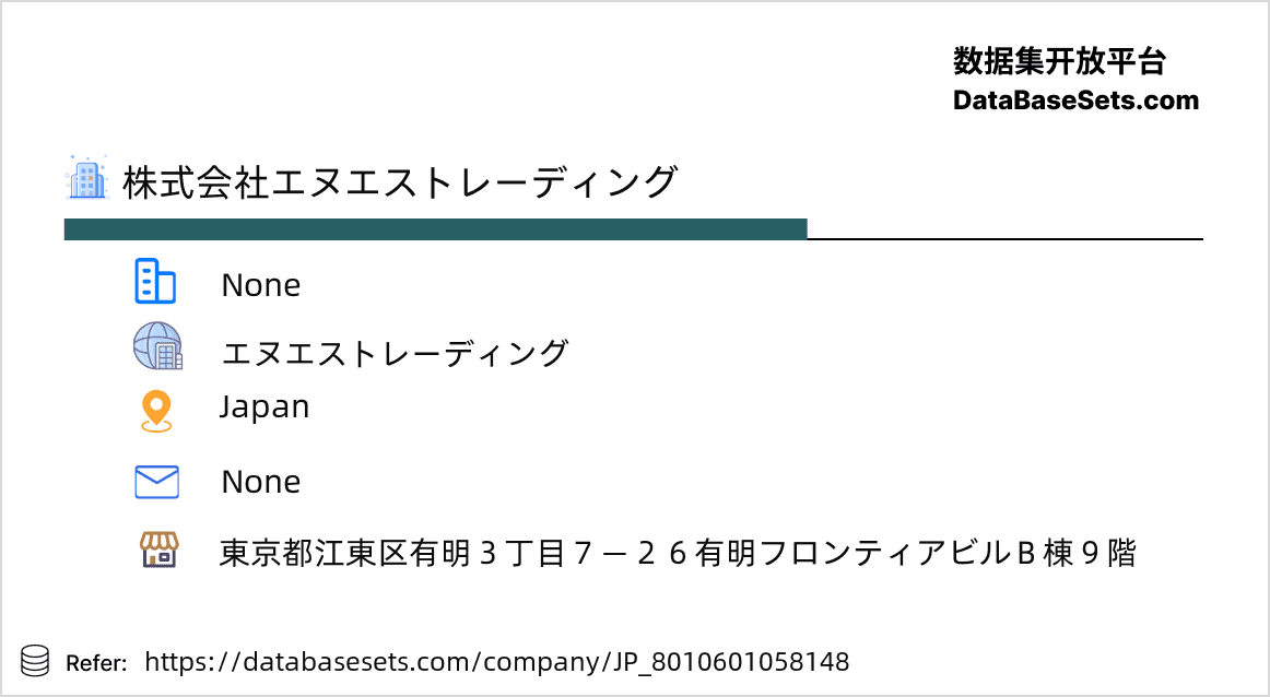 Japan-8010601058148