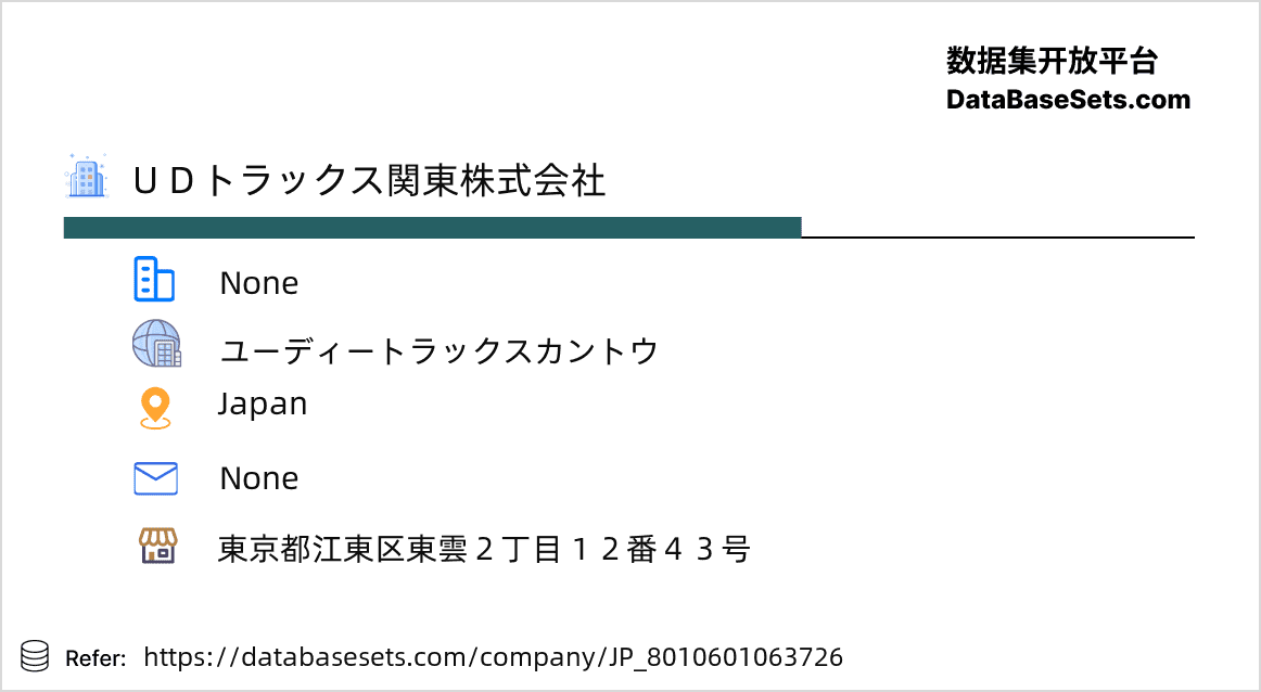 Japan-8010601063726